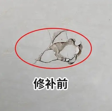兴化瓷砖空鼓维修公司分享瓷砖防水涂料过厚或表面过于光滑，可能会产生的问题。