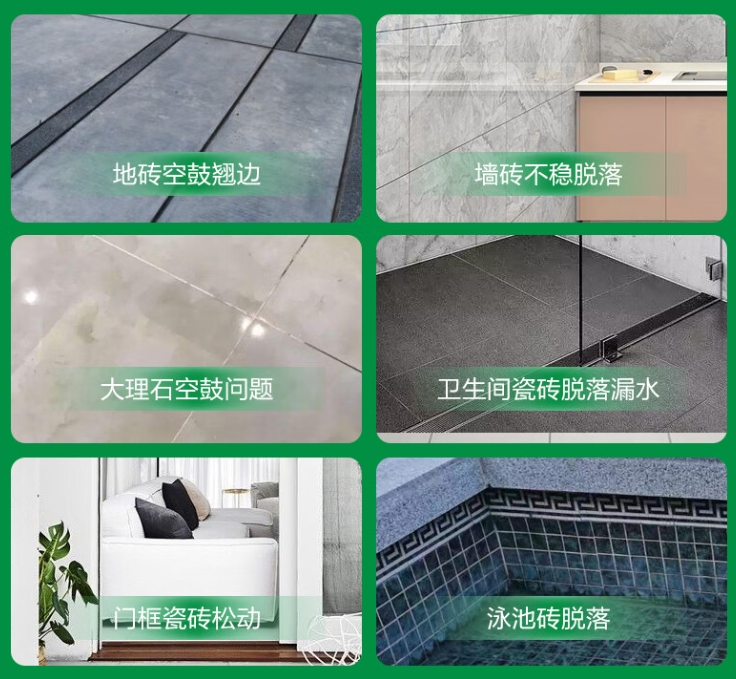 兴化瓷砖空鼓维修公司分享下旧房翻新时，原瓷砖基层处理不到位可能会导致的问题